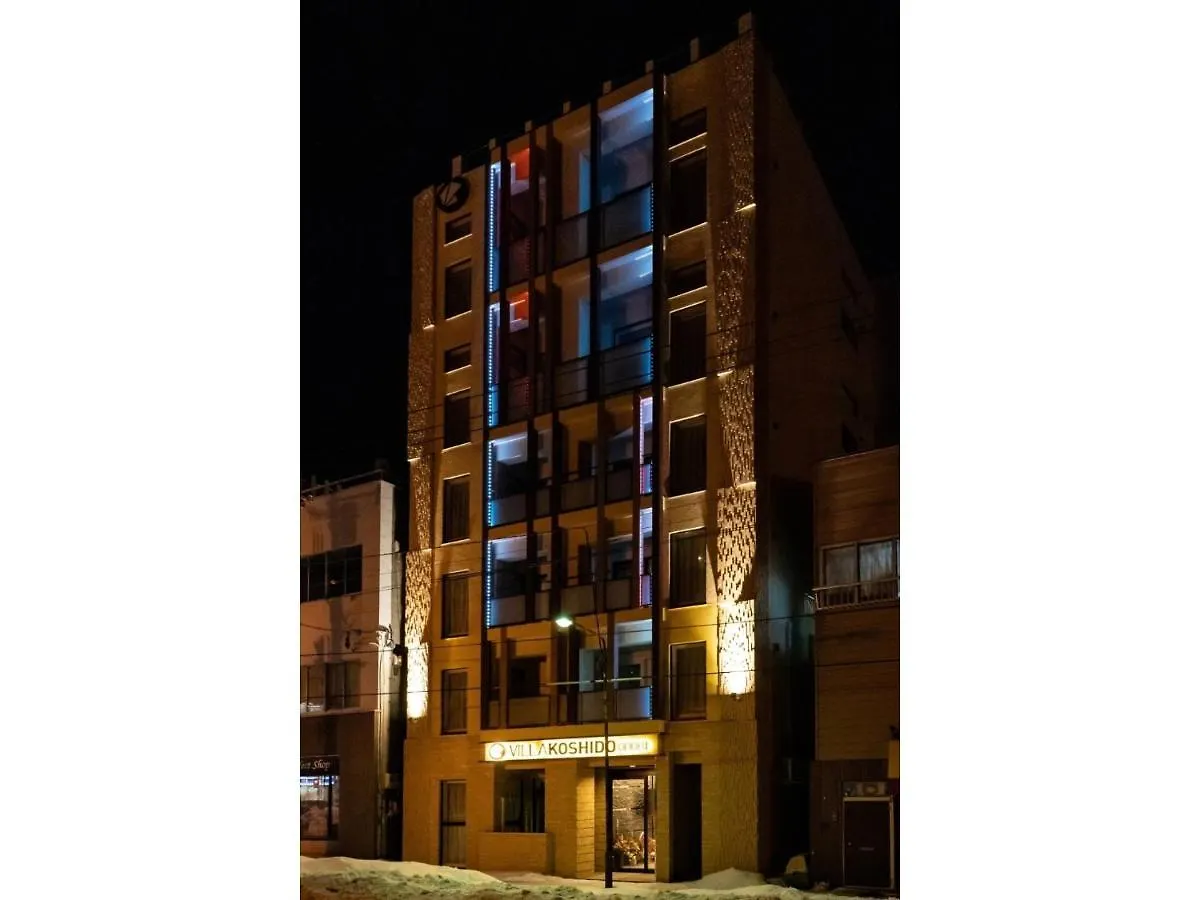 Villa Koshido Odori - Vacation Stay 04756V Sapporo Japan