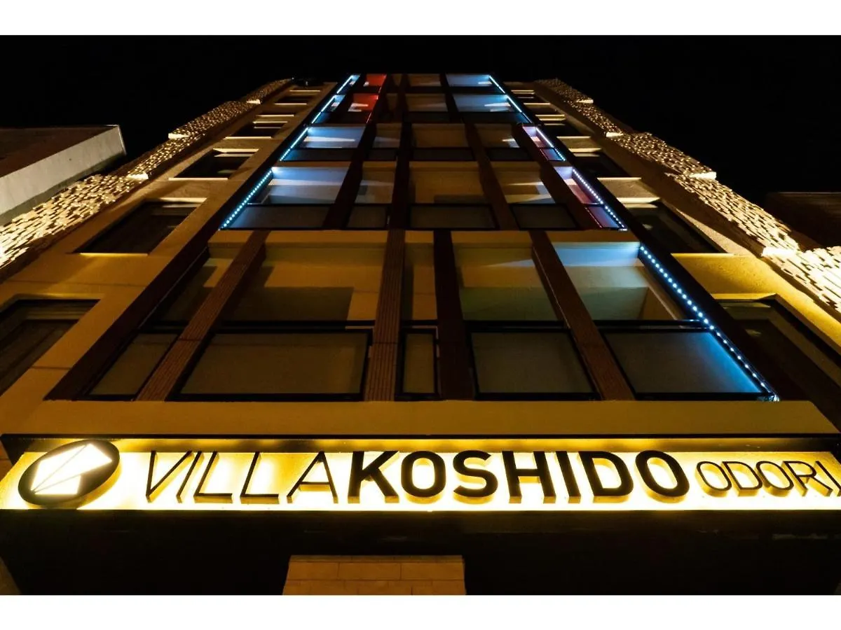 Villa Koshido Odori - Vacation Stay 04756V Sapporo Hotel