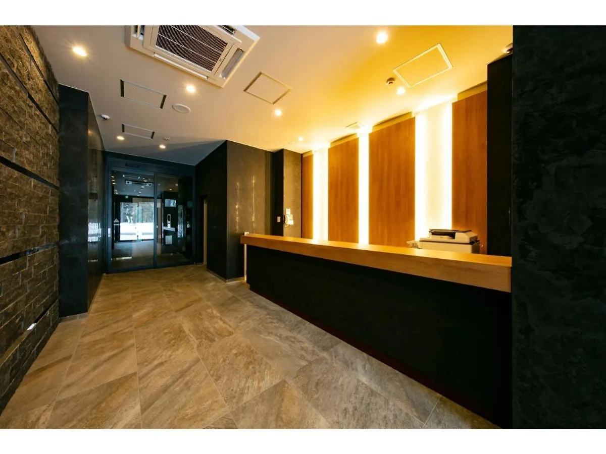 Villa Koshido Odori - Vacation Stay 04756V Sapporo